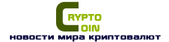 Крипто Коин