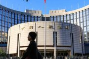 The Global Times: ЦБ Китая опровергает сообщения о выпуске своей криптовалюты