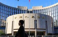 The Global Times: ЦБ Китая опровергает сообщения о выпуске своей криптовалюты
