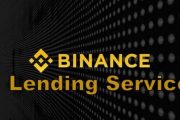 Binance запускает сервис Binance Lending
