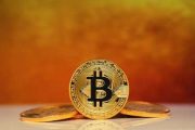 Bitcoin BTC/USD прогноз на сегодня 30 августа 2019