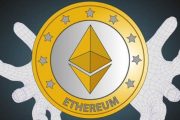 Ethereum ETH/USD прогноз на сегодня 30 августа 2019